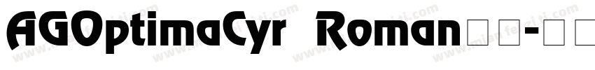 AGOptimaCyr Roman字体字体转换